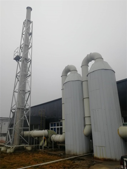 Chemical deodorization equipment